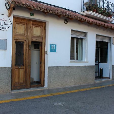 Posada Manolon Hotel Santa Cruz de Moya Exterior photo